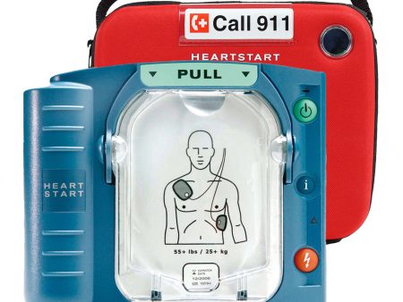 Philips Heartstart Onsite AED - (Lifelock Medical Refurbished) Fashion