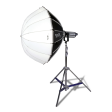 Phottix G-Capsule Softbox 105cm (41 ) Cheap